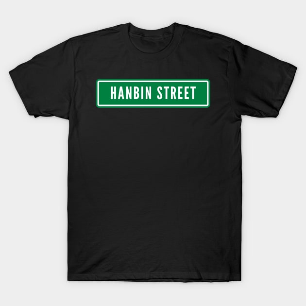 ZEROBASEONE Hanbin Street Sign T-Shirt by wennstore